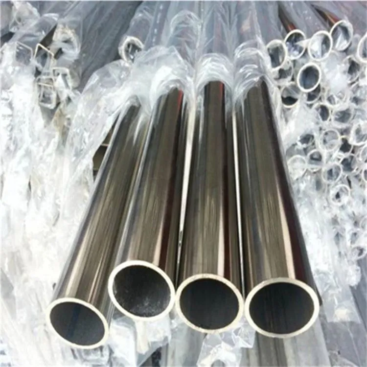 6Cr-13Ni-5Mn-0.5N Pajp tal-Azzar Għall-Industrija