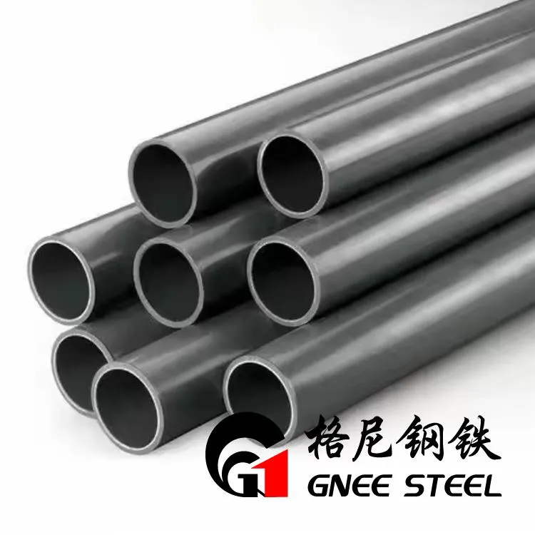 Pajp tal-Azzar A53 GRB