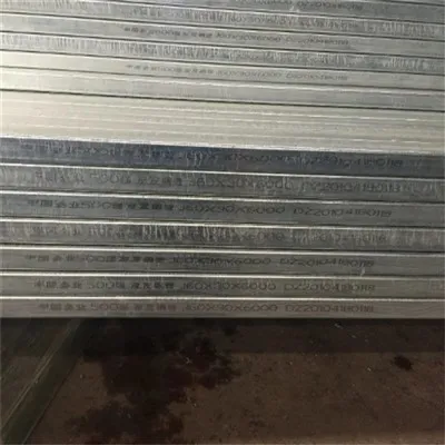 Q235B Pajp kwadru mingħajr saldatura