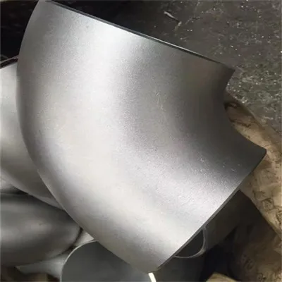 SS316 Stainless Steel Minkeb