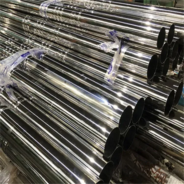 Stainless Steel Pipe 310S